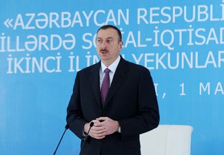 Президент Азербайджана призвал частный сектор принять активное участие в исполнении крупных инвестиций в газовый сектор