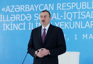 Ильхам Алиев: «Не сомневаюсь, что в предстоящие годы cтрана станет сильнее, а азербайджанский народ будет жить еще лучше»
