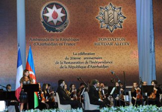 Популярное французское издание опубликовало статью «Открывая Азербайджан»