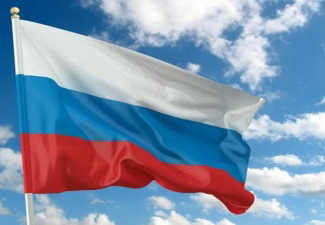 Россия может отказаться от строительства «Южного потока»