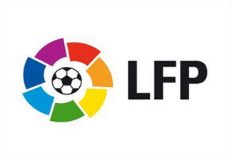 Испанская Ла Лига: «Спортинг» шокировал «Реал»