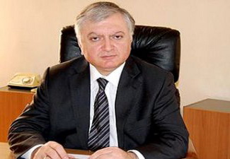 Глава МИД Армении принял сопредседателей Минской группы ОБСЕ