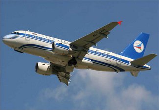 Министерство культуры и туризма назвало причину роста стоимости авиабилетов в Турцию