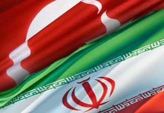 Турецко-иранские отношения: соперничество или сотрудничество? - Часть II