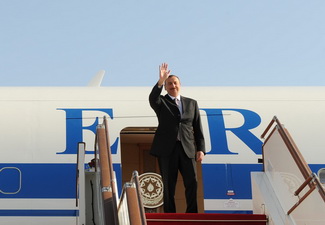 Президент Азербайджана прибыл с официальным визитом в Сербию - ФОТО