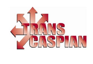 В Баку стартует выставка TransCaspian 2011