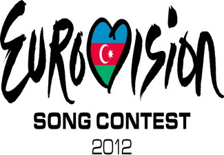 Еще одна европейская страна подтвердила участие в конкурсе «Евровидение 2012»