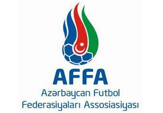 АФФА дала свои рекомендации клубам, участвующим в еврокубках