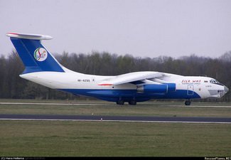 AZAL сделал заявление в связи с крушением азербайджанского самолета ИЛ-76 в Афганистане