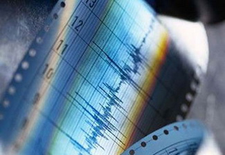 Землетрясение магнитудой 6,4 произошло в Японии
