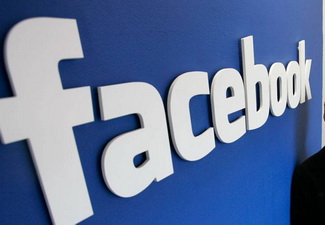 Власти Гамбурга обвиняют Facebook в нарушении закона