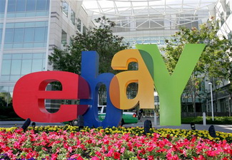 В Великобритании мародеры продают награбленное через eBay за полцены