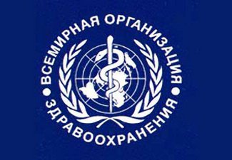 Европа - единственный регион в мире с тенденцией роста заболеваемости ВИЧ/СПИДом - ВОЗ