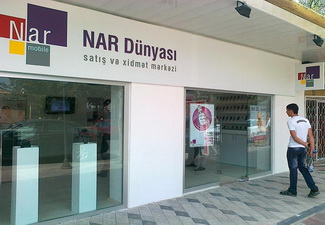 Nar Mobile представил очередной центр продаж и услуг «Nar Dunyası» - ФОТО