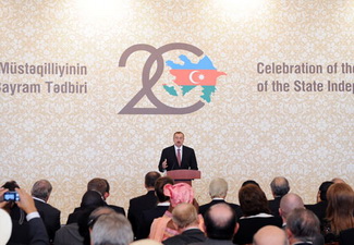 Ильхам Алиев: «Самое большое наше достижение – это наша независимость, наша свобода» - ФОТО