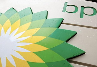 BP начинает запланированные технические работы на платформах в Азербайджане