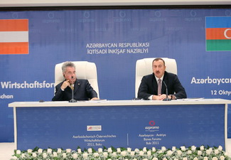 Ильхам Алиев: «Зарубежные инвестиции защищаются в Азербайджане должным образом»