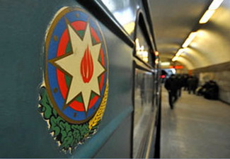 До 2015 году в эксплуатацию будут введены еще 3 станции метро
