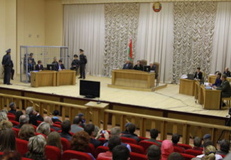 Верховный суд Белоруссии приговорил обвиняемых в совершении теракта в минском метро к смертной казни