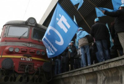 В Болгарии отменены 193 поезда в связи с бессрочной забастовкой железнодорожников