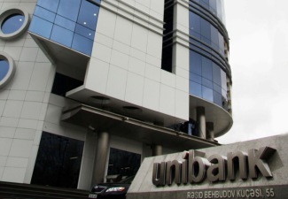 Интерес инвесторов к облигациям ОАО «Unibank» растет