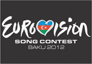 Армения примет участие в «Евровидении-2012»