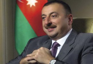 Назначены послы Азербайджана в Бразилии и Таджикистане