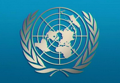 ООН получит список возможных преступников против человечности в Ливии