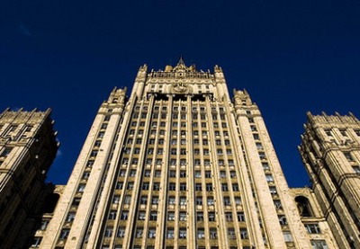 Москва и Ереван обсудили региональные вопросы