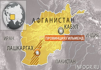 Инцидент на аэродроме НАТО в Афганистане был спланирован - агентство