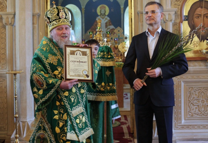 Кафедральному собору Святых Жен-Мироносиц в Баку подарено 12 колоколов - ФОТО