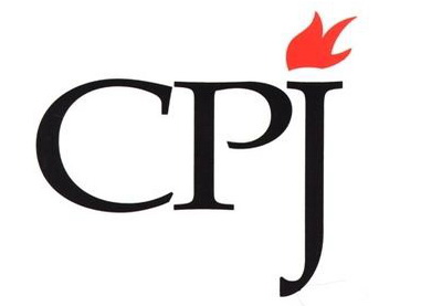 CPJ обратился к властям Азербайджана в связи с инцидентом в поселке Сулутепе