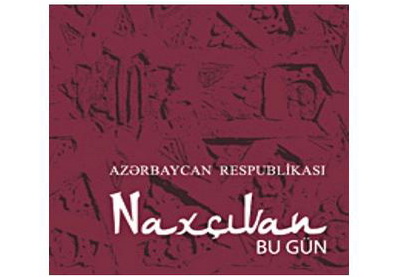 Компания Caspian Links подготовила проект о Нахчыване