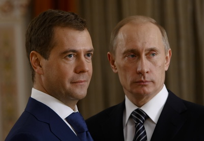 Дмитрий Медведев поблагодарил чиновников за работу и пожелал Владимиру Путину успехов