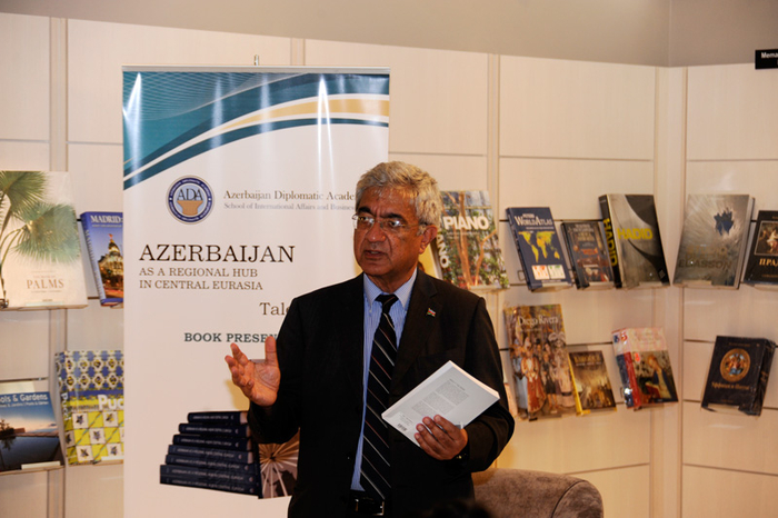 Книга Азербайджан. Книги азербайджан