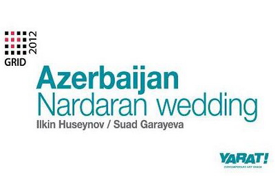 Азербайджан принимает участие в Международном фото-биеннале GRID – 2012 в Голландии - ФОТО
