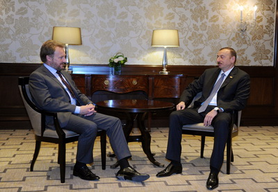 Президент Азербайджана встретился с Председателем Президиума Боснии и Герцеговины - ФОТО
