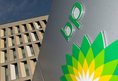 BP возобновляет добычу нефти на территории Ливии