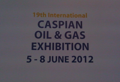 В Баку стартует 19-я Международная конференция Caspian Oil & Gas-2012