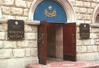 Серж Саргсян пытается завуалировать военные провалы Армении – Минобороны АР
