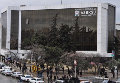 Будет ограничена подача воды в Бинагадинском и Наримановском районах Баку