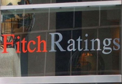 Fitch подтвердило суверенный рейтинг ФРГ на наивысшем уровне «AAA»