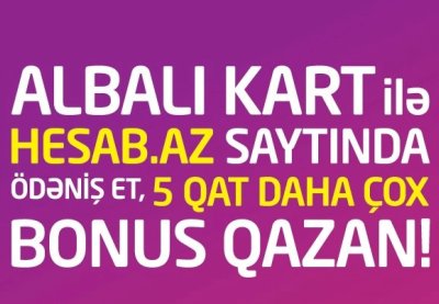 По картам Albali теперь все платежи на hesab.az можно вести в рассрочку