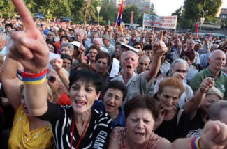 В Ереване был проведен пикет