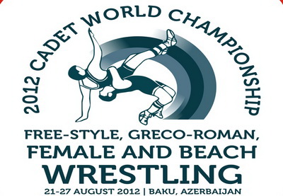 Определились соперники азербайджанских борцов на чемпионате мира