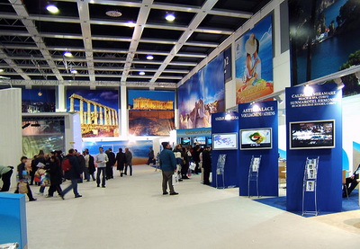 Азербайджан будет представлен на туристической выставке в Японии