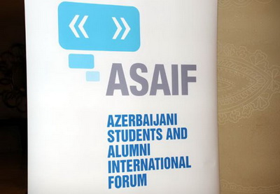 Участники форума ASAİF посетили Исмаиллинский район