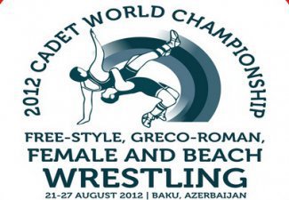 Чемпионат мира по борьбе: Ислам Аббасов проведет первый поединок в четвертьфинале