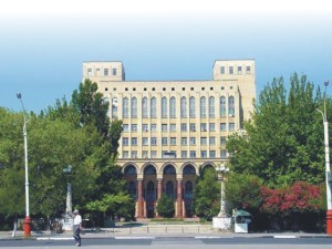 С 1 сентября начнется прием документов в докторантуру по программе «Доктор философских наук»