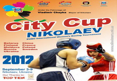 Азербайджанский боксер разгромила польскую соперницу